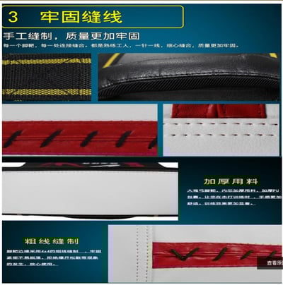 ~子甄彣璟~旋龍大踢靶 空手道格鬥訓練 弓形腳靶 拳擊散打 泰拳靶 手靶 腿靶 腳靶 跆拳道靶 武術練習 訓練靶8