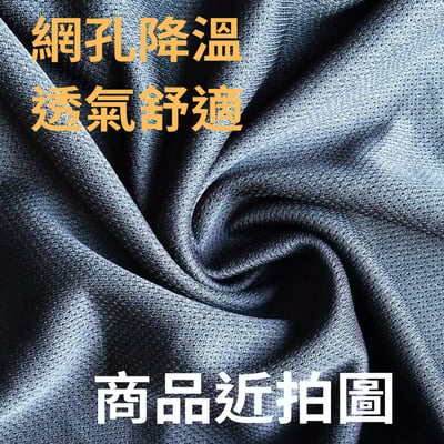 ~子甄彣璟~排汗功夫褲 拉鍊口袋不掉物 太極褲 武術褲 爆汗不黏 寬鬆速乾 燈籠褲 束口運動褲 不卡襠5