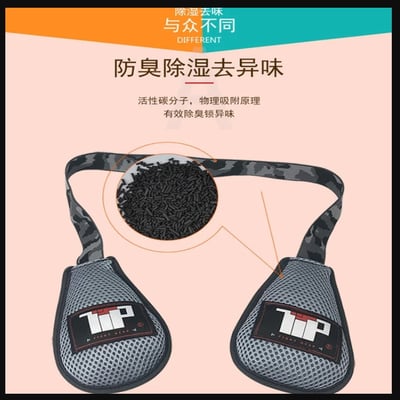 ~子甄彣璟~TTP 除臭包 拳擊手套 除臭 吸濕 去異味 保養 清潔 拳套 拳擊 手套 活性炭 去臭味 5