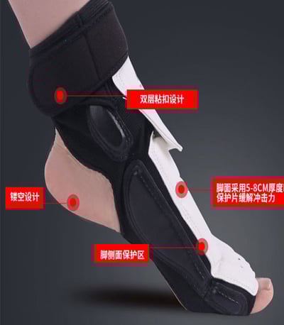~子甄彣璟~白震 手套 腳套2只價格-跆拳道 成人兒童護腳套 散打訓練 柔道 泰拳 空手道護腳護具3