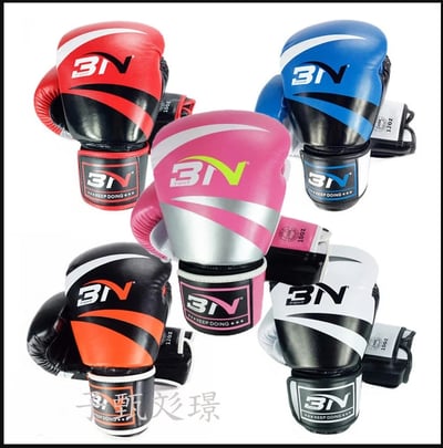 ~子甄彣璟~BN 拳擊手套 拳套 拳擊 防具 護具 手套 搏擊 散打 泰拳 格鬥 散打 健身運動 武術訓練9