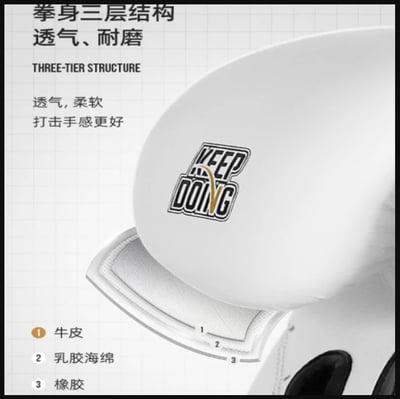 ~子甄彣璟~真皮 BN 牛皮 拳套 拳擊 手套 拳擊手套 搏擊 散打 泰拳 格鬥 散打 健身 訓練 運動 打沙袋 沙包5