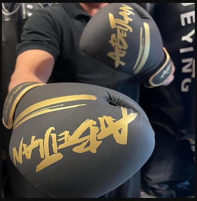 ~子甄彣璟~熱銷中 AK磨砂款 拳擊手套 拳套 拳擊 手套 搏擊 散打 泰拳 格鬥 散打 健身 運動 武術 訓練1