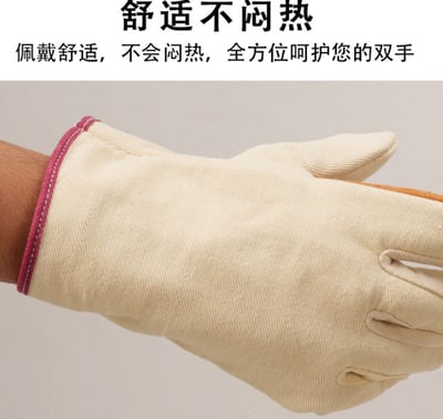 ~子甄彣璟~掌心加厚帆布手套 耐磨 耐熱 手套 勞保手套 防護手套 電焊 電機 機械 造船 工作手套5