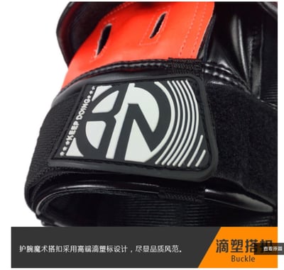 ~子甄彣璟~BN手靶 拳靶 跆拳道靶 散打靶 拳擊 腳靶 泰拳用品 踼靶 弧形靶 拳擊手套 武術用品 重量訓練7