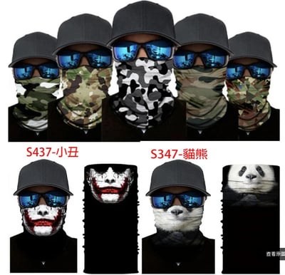 ~子甄彣璟~百變無縫頭巾 魔術頭巾 防風防塵 騎行面罩 運動頭巾 防曬 頭套 圍脖 口罩 面罩 抗UV 透氣 吸汗 排汗1