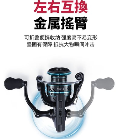 ~子甄彣璟~HZ系列 EVA握丸 全金屬漁線輪 魚輪 紡車輪 漁輪 捲線器 高精度大卸力 釣魚 海釣 漁具6