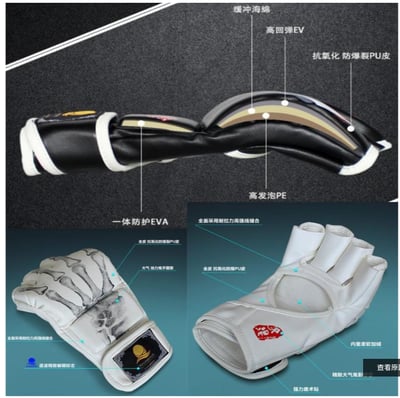 ~子甄彣璟~鬼影 虎爪 拳擊手套 半指 MMA 拳套 UFC散打手套  搏擊 格鬥 打擊訓練  武術泰拳 競賽練習5