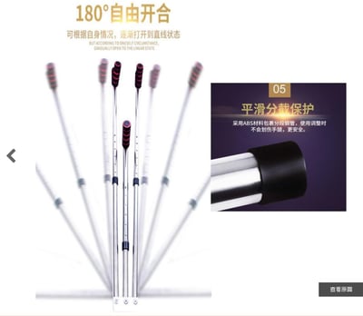 ~子甄彣璟~熱銷中 一字馬訓練器 韌帶拉伸器 開胯拉筋 壓腿 劈腿器 瑜伽舞蹈 拉筋器 瑜珈 健身器 送伸展帶+護手套2