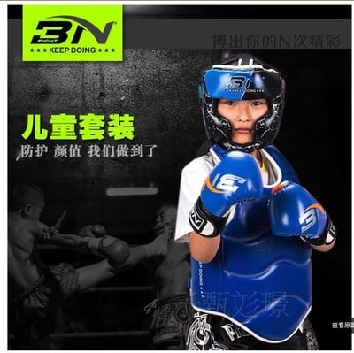 ~子甄彣璟~BN 加厚款 護胸 護甲 護身 泰拳 散打 拳擊 跆拳道 搏擊 格鬥 運動護具 拳靶 踢靶 健身訓練 武術練習3