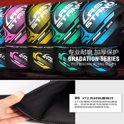 ~子甄彣璟~機械師拳套 高顏值 防爆耐磨 拳擊 手套 搏擊 散打 泰拳 格鬥 散打 健身運動8