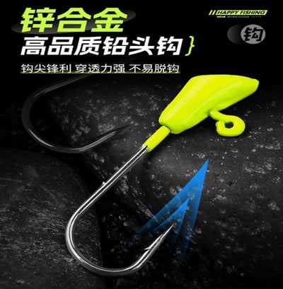 ~子甄彣璟~81PCS魚餌套裝 軟餌鉛頭 鉤餌 路亞餌 微物魚餌 路亞餌 假餌 誘餌 仿生餌 釣魚 擬餌 魚鉤7