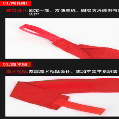 ~子甄彣璟~新人款 組合包 拳擊手套 吸汗纏手帶 綁手帶 搏擊 散打 泰拳 雙面護齒 牙套 拳擊用品3