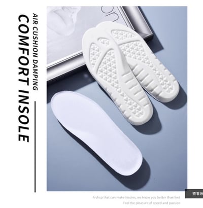 ~子甄彣璟~厚款 高彈鞋墊 超軟 鞋墊 運動鞋墊 減震 透氣 吸汗 防臭 籃球 足球 跑步 軍訓都適用 防震減壓  軟墊3