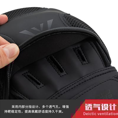 ~子甄彣璟~WUSAGE 加厚加重 多層防護 曲手靶 手靶 拳靶 散打靶 拳擊 腳靶 陪練靶 弧形靶 拳擊手套 重量訓練4