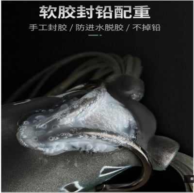~子甄彣璟~搖擺蟾 新款設計提升到50-60度 增加命中率 蟾蜍蛙-3D仿真雷蛙 青蛙 路亞餌 假餌 誘餌 仿生餌 擬餌 5