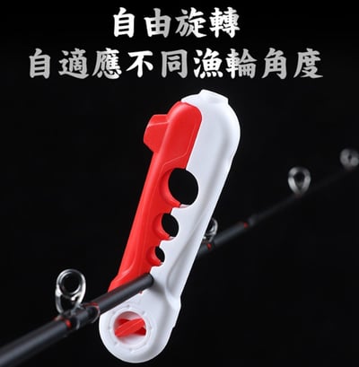 ~子甄彣璟~上線器 硅膠護竿升級款 紡車輪 魚線上線器 捲線器 退線機 路亞捲線器 繞線器 釣魚捲線器 纏線器5