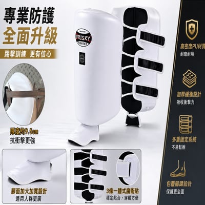 ~子甄彣璟~FR專業拳擊霸王卡夫踢靶 加厚吸震 內外都保護 搏擊小腿靶 拳擊 低掃靶 腿靶 腳靶 MMA 泰拳 踢靶5