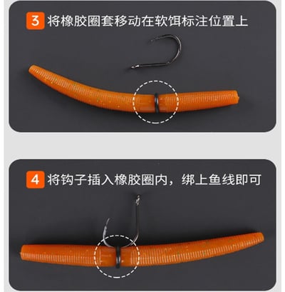 ~子甄彣璟~82件加鹽蜂豆套裝 面條蟲 麵條蟲 魚餌 路亞餌 沉水 棒蟲 棒棒蟲 麵條蟲 路亞 釣餌 假餌7