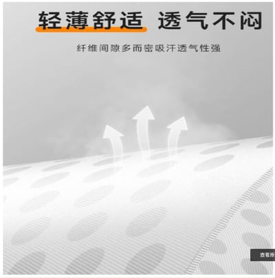 ~子甄彣璟~排球護臂 高彈海綿 減震 護腕 墊球 手掌 防撞 護手臂 護臂裝備 透氣 運動 護具6