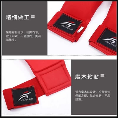 ~子甄彣璟~空手道手套 成人兒童護手套 拳擊手套 跆拳道 拳套 拳擊 手套 搏擊 散打 泰拳 格鬥散打 健身 運動 護手套4