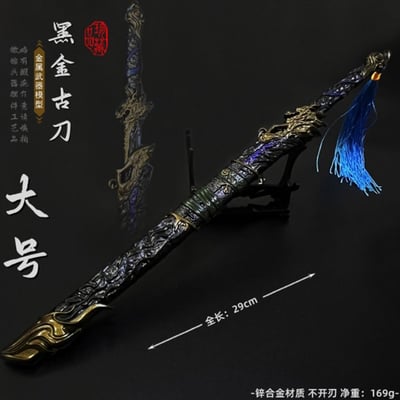 ~子甄彣璟~黑金古刀29cm+刀架 珍藏品 工藝品 模型擺件 生日禮物 交換禮物 不開刃8