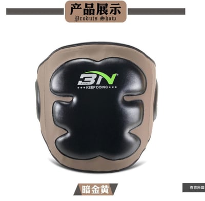 ~子甄彣璟~BN 加厚款 腰靶 泰拳 散打 拳擊 跆拳道 搏擊 格鬥 運動護具 對抗靶 踢靶 健身訓練 武術練習 對打2