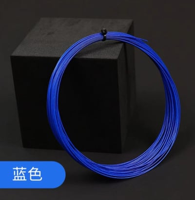 ~子甄彣璟~羽毛球線 超值 耐打 彈性好 高彈力 耐用 羽拍線 羽球拍線 羽毛球拍線 羽線5