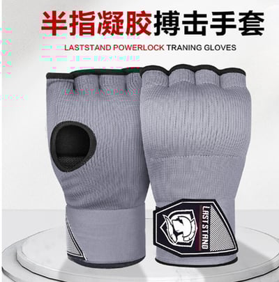 ~子甄彣璟~FRISKY 懶人快速纏手帶 凝膠手套 半指拳套 護手布 拳鋒 護拳鋒 拳擊 護手套 格鬥 散打 泰拳 護具 搏擊 拳鋒套 5