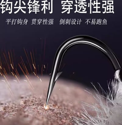 ~子甄彣璟~鉛頭鉤 及頭鉤 汲頭鉤 路亞鉛頭鉤 魚鉤 路亞鉤 路亞假餌 軟蟲 假餌 海釣 釣魚 路亞必備8