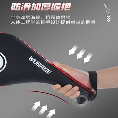 ~子甄彣璟~WUSAGE 雙葉靶 空手道 跆拳道 腳靶 訓練靶子 雞腿靶手靶 腳板 腳把 散打 靶子 武術練習 踢靶4