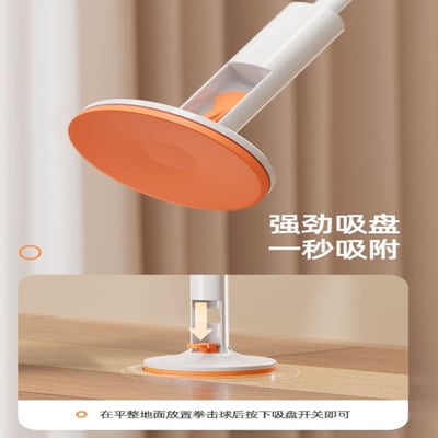 ~子甄彣璟~靜音立式吸盤拳擊速度球 拳靶 閃躲反應快 不倒翁 拳擊球 發泄球 拳擊訓練器 健身 家用沙包4