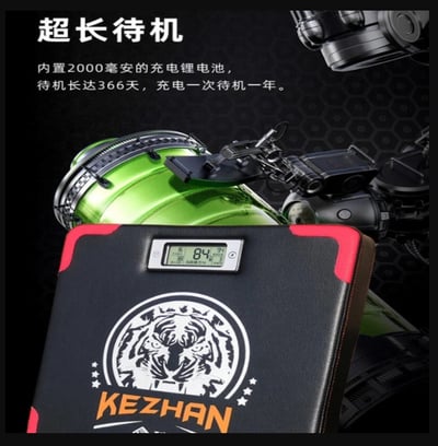 ~子甄彣璟~拳擊測力器 拳靶 貼牆靶 出拳力量測試機 智能沙袋 智能沙包 發洩靶 出氣靶 運動健身 訓練器材8