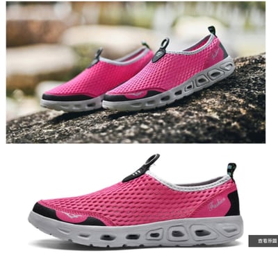 ~子甄彣璟~XB 網面鞋 溯溪鞋 運動鞋 涉水鞋 超輕速乾 透氣鞋 跑步鞋 休閒鞋 海灘鞋 沙灘鞋 兩棲鞋 涼鞋6