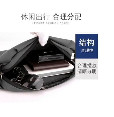 ~子甄彣璟~單肩包1100-20 胸包 多功能大容量 運動腰包 斜挎包 旅行包 防潑水 背包 錢包 腰包5