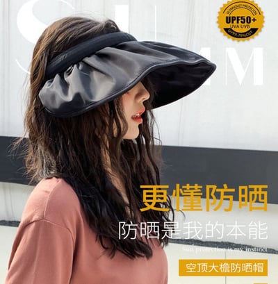 ~子甄彣璟~貝殼帽 髮箍帽 一帽兩用 遮陽帽 黑膠防曬帽 戶外防曬帽大帽簷 沙灘帽 帽子 防紫外線帽 空頂帽5