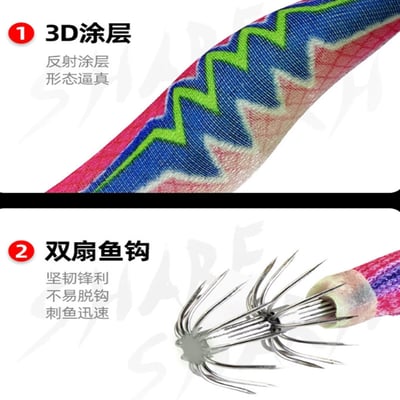 ~子甄彣璟~木蝦 全夜光 路亞餌 魷魚鉤 花軟 閃電蝦 餌木 響珠蝦 軟絲竿 路亞 鐵板 軟絲 魷魚蝦 烏賊墨  JIG6