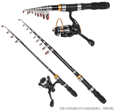 ~子甄彣璟~LEO 黑色超短小海竿 海竿 高碳素 遠投 海釣 拋竿 魚竿 遠投竿 釣魚竿 硬調 (不含捲線器)4