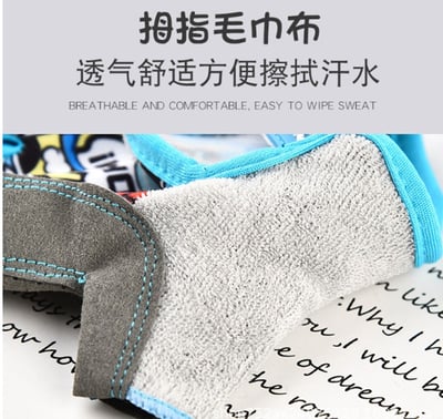 ~子甄彣璟~兒童半指手套 5歲到12歲 騎行手套 健身手套 運動手套 自行車手套 保護手部 防碰撞4