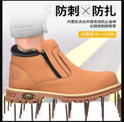 ~子甄彣璟~通過BSMI認證 專業電焊鞋 鋼頭安全鞋 防火花噴濺 防砸防刺穿 工作鞋 銲工鞋 勞保鞋6