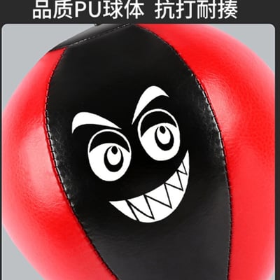 ~子甄彣璟~升級款 桌面拳擊速度球 辦公室 吸盤式 反應球 解壓 洩憤 出氣神器 紓壓 發洩 減壓 宣泄球9