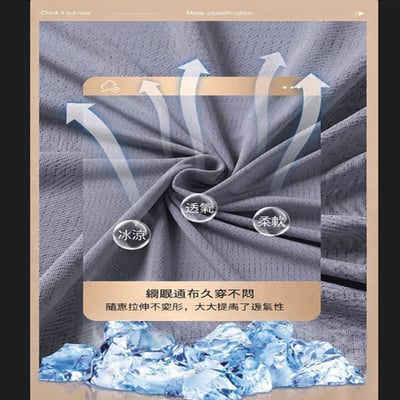 ~子甄彣璟~冰絲短袖 涼感速乾 運動短袖 T恤 訓練服 健身衣 跑步T恤 透氣短袖 男生運動衣 夏季運動服2