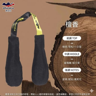 ~子甄彣璟~拒絕酸臭味！鞋子除臭 拳擊手套除臭包 吸濕防霉除臭 防潮抗菌 告別臭味尷尬 長效去味 運動族必備4