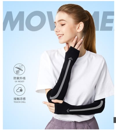 ~子甄彣璟~高彈性 冰絲涼感袖套 防曬袖套 運動袖套 無痕袖套 自行車袖套 抗uv袖套 抗紫外線 袖套 冰絲袖套 透氣袖套8