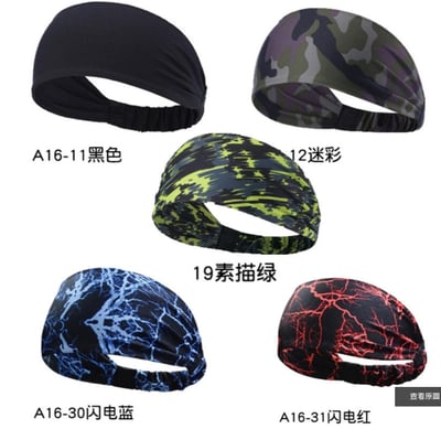 ~子甄彣璟~運動吸汗頭帶 止汗 頭帶 運動汗帶 束髮圈 髮帶 毛巾 髮帶 頭巾 跑步 慢跑 瑜珈 健身 運動頭巾 3