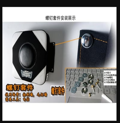 ~子甄彣璟~SUMMITDRAGON 詠春拳靶 寸拳 寸勁 武術練習靶 泰拳 拳擊 牆靶 散打 沙包 牆掛沙袋 3件套3