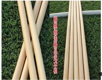 ~子甄彣璟~180公分 粗2.8公分印尼藤子棍 藤子棍 武術棍 齊眉棍 猴棍 少林棍 藤棍 藤條棍 表演棍 太極拳木棍5