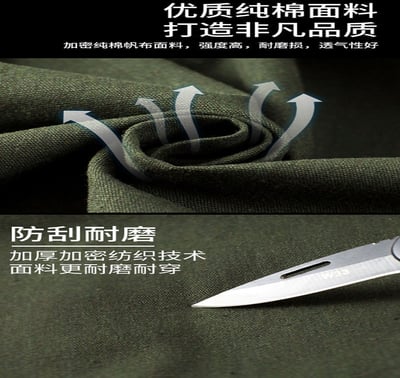 ~子甄彣璟~純棉帆布工作服 上衣+褲子 防燙 防火花 耐磨 電焊 汽修 工作褲 工作衣 勞保服 夾克 外套3