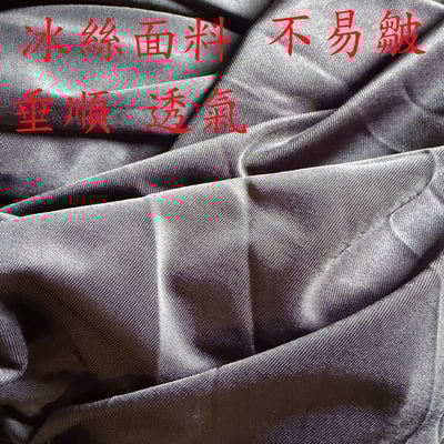 子甄彣璟 冰絲 太極功夫褲 太極拳 透氣褲 武術褲 燈籠褲 瑜珈 禪坐 運動褲 休閒褲 學舞褲 練功褲3