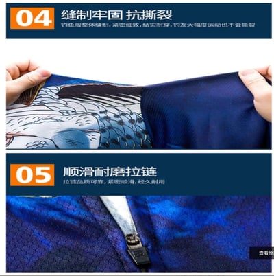~子甄彣璟~龍王恨 釣魚防曬服 防曬衣 冰絲薄款 釣魚外套 運動上衣 防曬服 防紫外線 運動外套 防曬外套 工作外套5